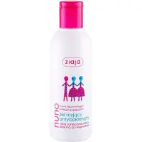 Ziaja Nuno Antibacterial Washing Gel 200Ml