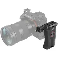 SmallRig Poignée NATO rotative 3260 (côté gauche)