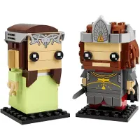 LEGO Aragorn et Arwen - 40632