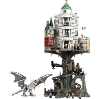 LEGO HARRY POTTER 76417 Le village de Pré-au-Lard - Édition Collector