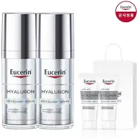 Eucerin Hyaluron-Filler Sérum épigénétique 30ML