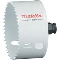Makita Scie cloche BIM EZYCHANGE 92mm (92 mm)