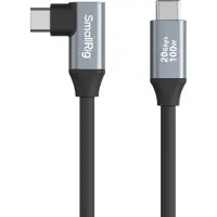 SmallRig 4791 Câble de données USB-C (droit) vers USB-C (coudé) (60 cm)