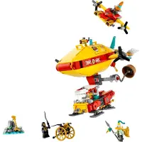 LEGO Le dirigeable nuage de Monkie Kid
