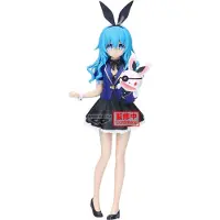 Banpresto Date A Live Glitter&glamours Yoshino Figure 20 Cm Bleu