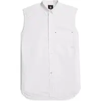G-Star Chemise Sleeveless Oversized - Blanc - Femmes