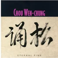 Music&Words Eternal Pine