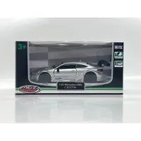 MSZ Die-cast model Mercedes-AMG C 63 DTM, 1:43