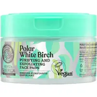 Natura Siberica Tampons visage purifiants et exfoliants 20 unités