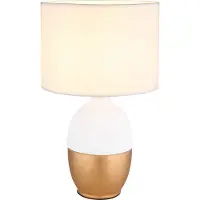 Globo Lighting Lampe de table céramique blanc, 1x E14