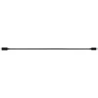 DJI R Multi-Camera Control Cable (Micro-USB)