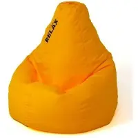 Go Gift Sac Sako pouf Poire jaune XL 130 x 90 cm