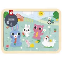 Janod Puzzle en bois La ferme - Jouet éducatif 24 pièces pour enfants