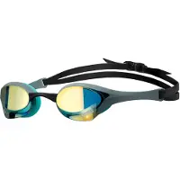 Arena Lunettes 'COBRA ULTRA SWIPE MIRROR' jaune / gris / vert / noir