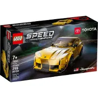 LEGO Speed Champions Toyota GR Supra - 76901 NOUVEAU Pièces 299x