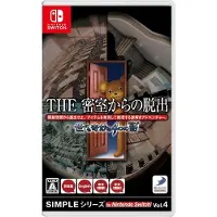 Games Switch The Escape Room Chronicles (multi-language)-japan Clair