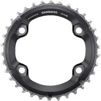 Shimano Slx M7000 Chainring Gris 34t