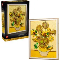 LEGO ART 31215 Vincent van Gogh – Tournesols
