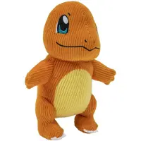 Boti Pokemon Pluche Cordly Charmander, 20 cm