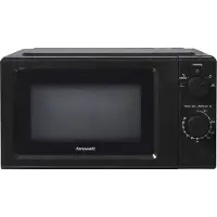 Hanseatic Four à micro-ondes HM19B1M Puissance : 700 W, fonction décongélation, 5 niveaux de puissance