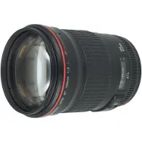 Canon Objectif EF - Fonction Télé - 135 mm - f/2.0 L USM - EF - pour EOS 1000, 1D, 50, 500, 5D, 7D, Kiss F, Kiss X2, Kiss X3, Rebel T1i, Rebel XS, Rebel XSi