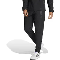 Adidas Tiro 25 Pro Vis Tech Travel Tracksuit Pants Noir XS / Regular