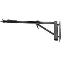 Bresser WB-148 Support Mural Réglable