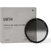 Urth 58mm Hard Graduated ND8 Lens Filter (Plus+)
