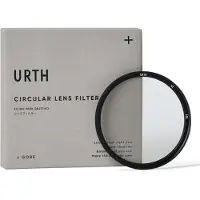 Urth 52mm Ethereal 1/4 Black Mist Lens Filter (Plus+)