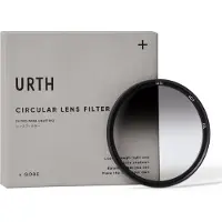 Urth 40.5mm Soft Graduated ND8 Lens Filter (Plus+)