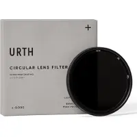 Urth 95mm ND8 128 (3 7 Stop) Filtre à lentille à densité neutre variable (Plus+)