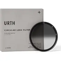 Urth 95mm Hard Graduated ND8 Lens Filter (Plus+)