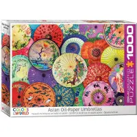 Eurographics Asian Oil Paper Umbrellas