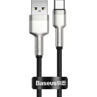 Baseus Câble Usb Do Usb-C Cafule, 66W, 0.25M (Czarny)