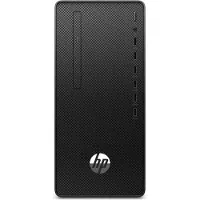 HP 295 G8 - Ryzen 3 5300G 4 GHz 8 Go RAM 256 Go AMD Radeon Graphics - Noir AZERTY