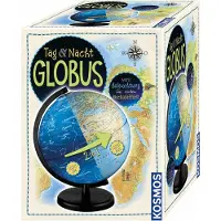 Kosmos Globe jour et nuit