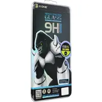 X-One Verre Trempé pour Samsung S23 Ultra Dureté 9H Bords Incurvés Transparent