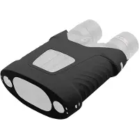 Kite Optics Jumelles