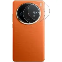 ScreenLeaf Schutzfolie für Vivo X100 Pro (NUR Kameraschutz) Displayschutz Display Schutz Folie Klar (Vivo X100 Pro), Téléphone portable : film de protection, Transparent