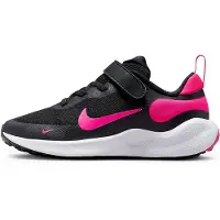 Nike Chaussure Revolution 7 pour enfant - Noir | Taille 31.5