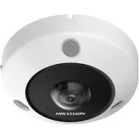 Hikvision DS-2CD6365G1-IVS (2560 x 2560 pixels), Caméra réseau, Blanc