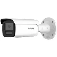 Hikvision Ip Ds-2cd2t46g2h-4i 2.8 Mm Ef Security Camera Argenté