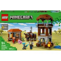 LEGO Minecraft 21278 Fermé et Père Noël