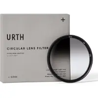 Urth 46mm Soft Graduated ND8 Lens Filter (Plus+)