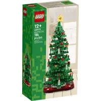 LEGO End-Of-Live Set Weihnachtsbaum - 40573 NEU! Teile 784x (40573)