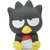 Banpresto - Figurki Badtz-Maru 11 cm - Kolekcjonerski Produkt Sanrio