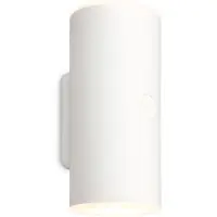 Briloner Lima LED Applique murale extérieure, batterie, variateur tactile 3 niveaux, minuterie, blanc, dimensions: 15,5 x 7 x 8 cm