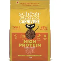 Schesir Born Carnivore Poulet aux œufs, croquettes pour chats adultes, 1,25 kg