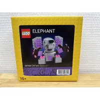 LEGO Porte-crayons éléphant - Autre 5009206