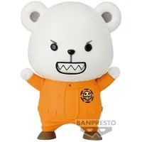 Banpresto One Piece Bepo Fluffy Puffy Figure 7 Cm Orange